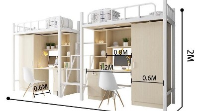 华体会app登录入口-华体会(中国)
