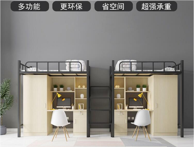 华体会app登录入口-华体会(中国)
