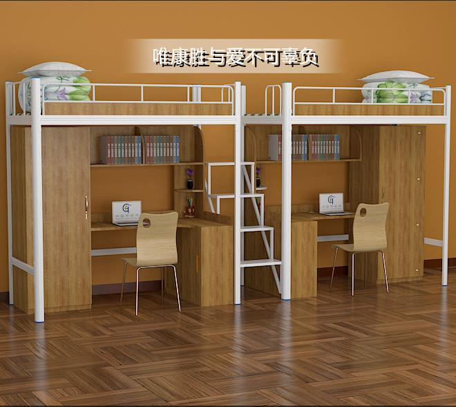 华体会app登录入口-华体会(中国)
型材床