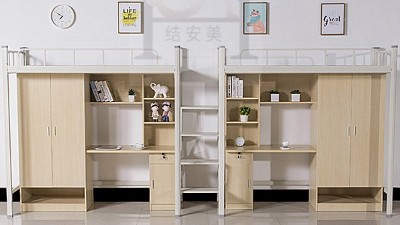 华体会app登录入口-华体会(中国)
厂家康胜