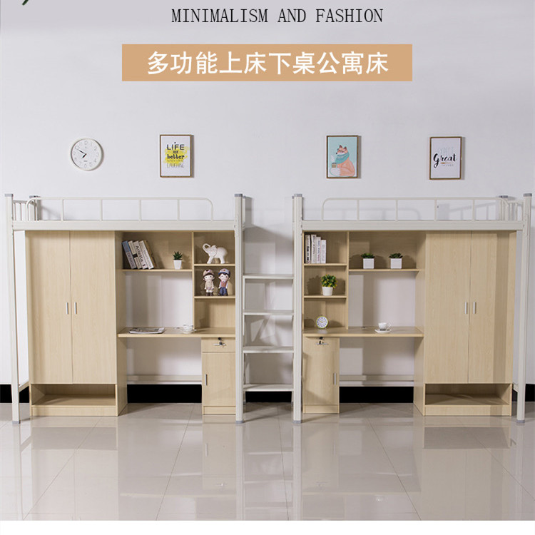 华体会app登录入口-华体会(中国)
厂家康胜