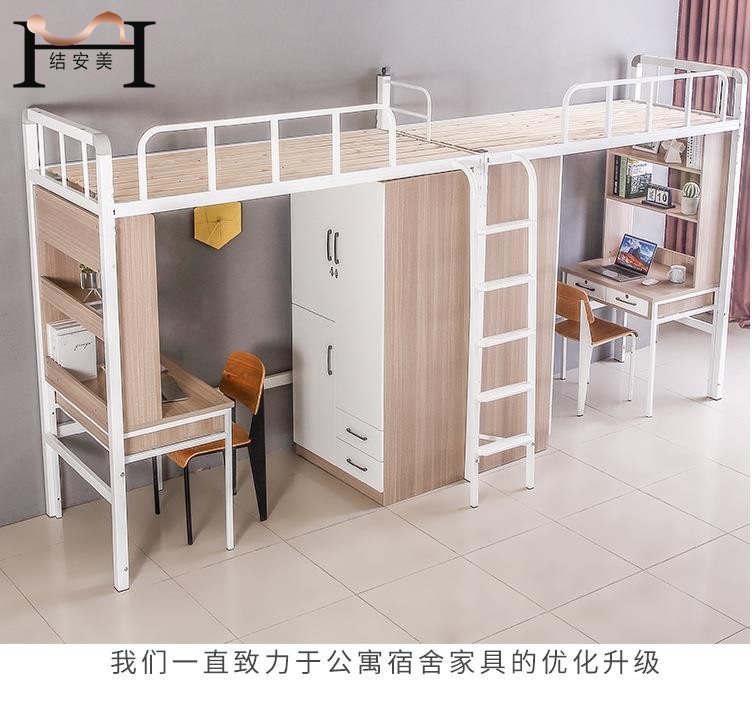 东莞华体会app登录入口-华体会(中国)
