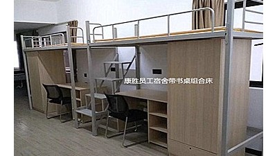 华体会app登录入口-华体会(中国)
