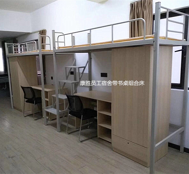 华体会app登录入口-华体会(中国)
