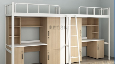 华体会app登录入口-华体会(中国)
